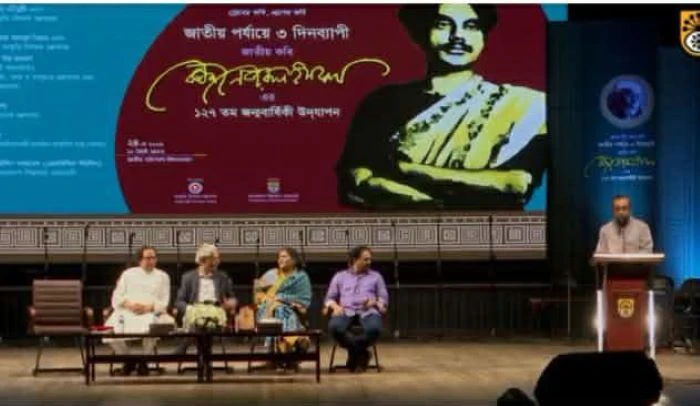 সংগীতের এমন কোনো শাখা নেই যেখানে কাজী  নজরুল ইসলাম যাননি : সংস্কৃতি মন্ত্রী
